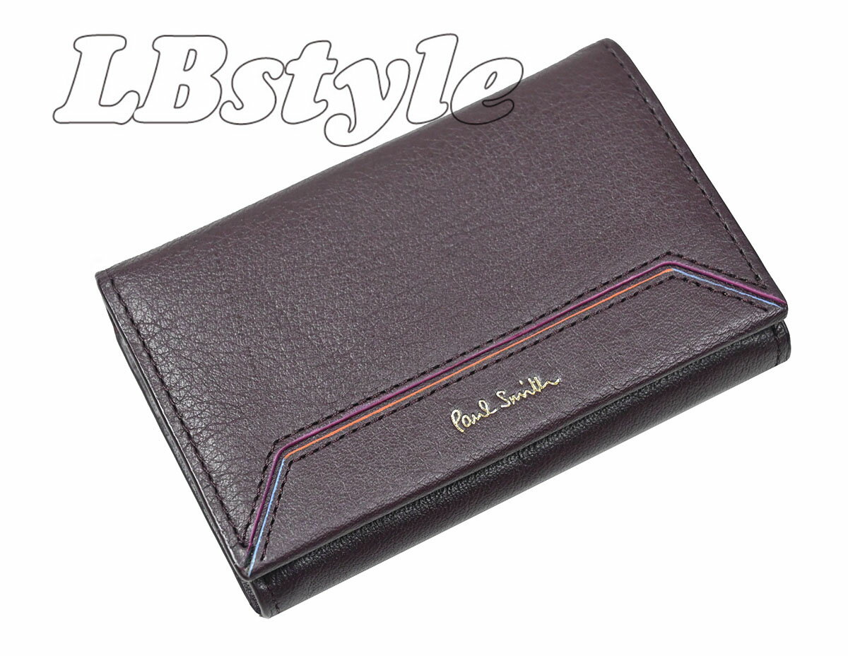 ポールスミス 名刺入れ 名刺入れ　ポールスミス　メンズ　名刺入れ　ポールスミス　レディース　ポールスミス　カードケース　paulsmith　コントラストエッジ牛革　名刺入れ　ポールスミス200-2172