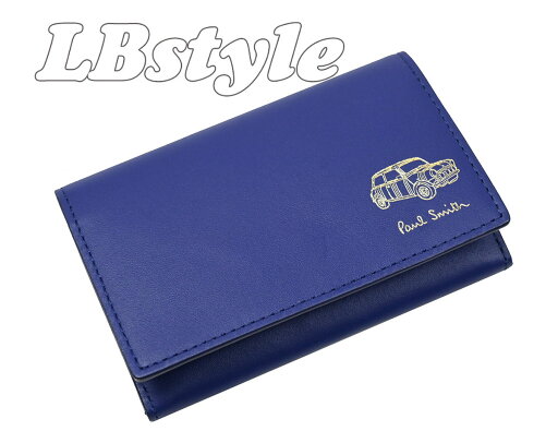 名刺入れ ポールスミス メンズ 名刺入れ ポールスミス レディース ポールスミス カードケース paulsmith ミニエンボス牛革 名刺入れ ポールスミス200-2205 名刺入れ ポールスミス メンズ 名刺入れ ポールスミス レディース ポールスミス カードケース paulsmith ミニエンボス牛革 名刺入れ ポールスミス200-2205