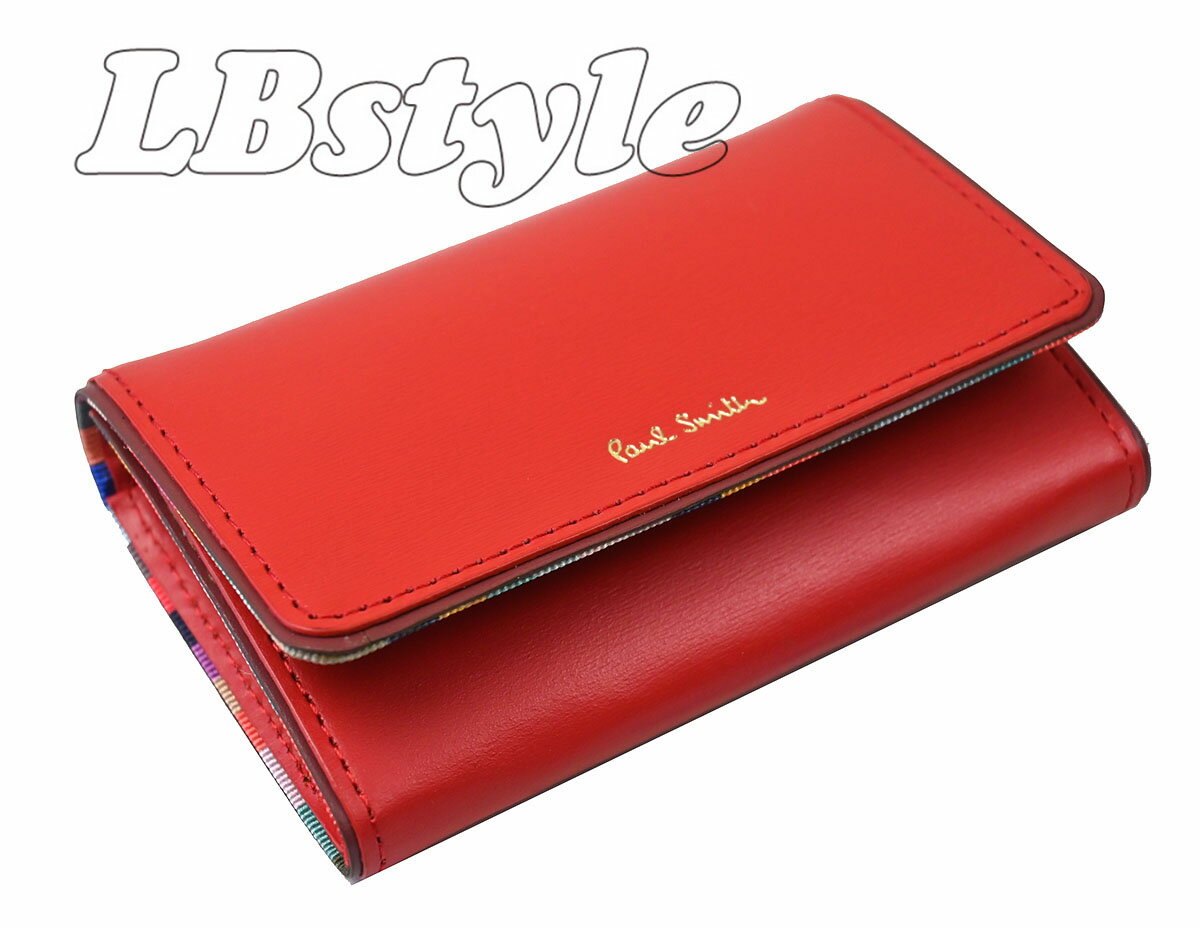 名刺入れ　ポールスミス　メンズ　名刺入れ　ポールスミス　レディース　ポールスミス　カードケース　paulsmith　スワールエッジ牛革　名刺入れ　ポールスミス200-2216