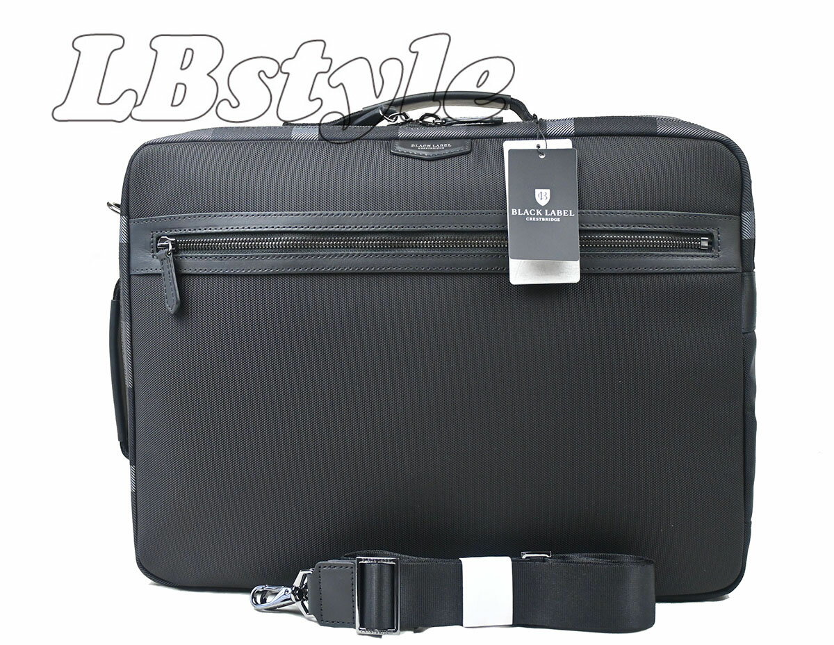 ブラックレーベルクレストブリッジ新品ブリーフバッグ / ビジネスバッグ BLACK LABEL CRESTBRIDGE - ブラックレーベル・クレストブリッジ