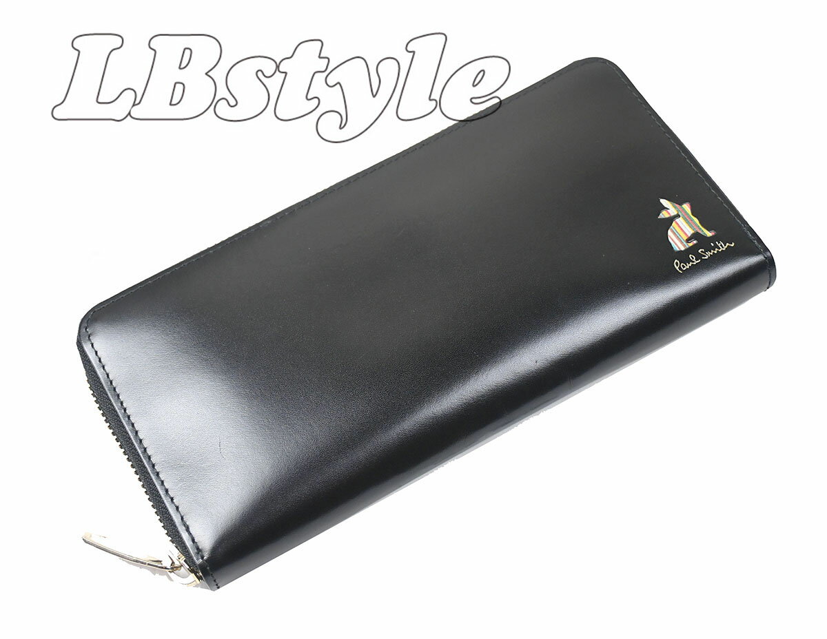 ポールスミス　長財布　メンズ　ポール・スミス　小銭入れ付き　ファスナー長財布　paulsmith　マーケトリSTR牛革　長財布　紳士財布　ポールスミス700-0195