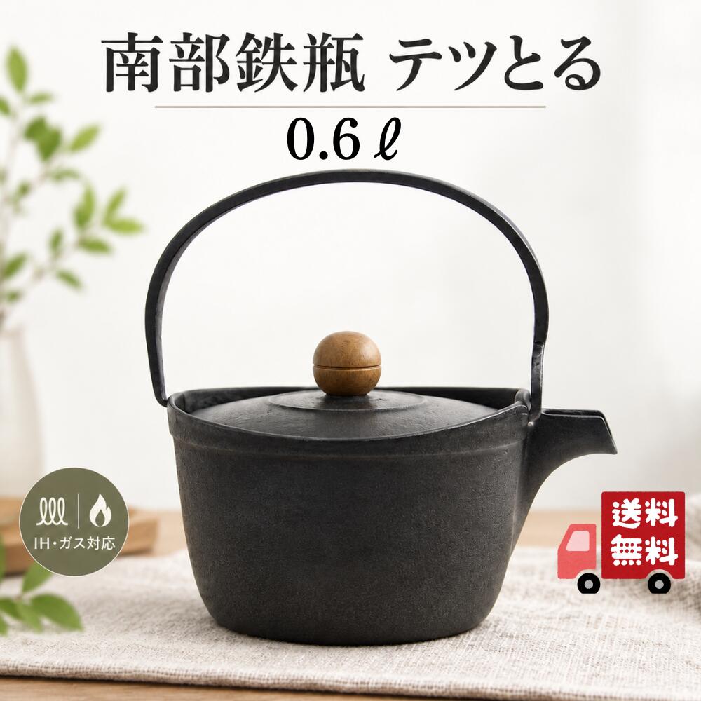 楽天市場】薫山工房の通販