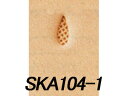 SK SKA104-1 5.5mmy[֑Iz [Ntg] U[Ntg SK/Ntg