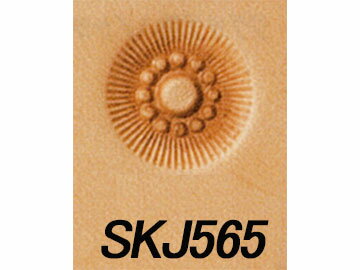 SK刻印 SKJ565 14mm【メール便選択可】 クラフト社 レザークラフト刻印 SK刻印/クラフト社