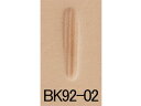 バリーキング刻印 サムプリントタテ BK92-02 17mm【送料無料】 【メール便選択可】 協進エル レザークラフト刻印 バリーキング刻印/協進エル