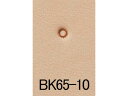 バリーキング刻印 シード BK65-10 2mm【送料無料】 【メール便選択可】 [協進エル] レザークラフト刻印 バリーキング刻印/協進エル