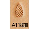 バックグランド A118-細 9mm【メール便選択可】 [クラフト社] レザークラフト刻印 刻印（A～Z）/クラフト社 1