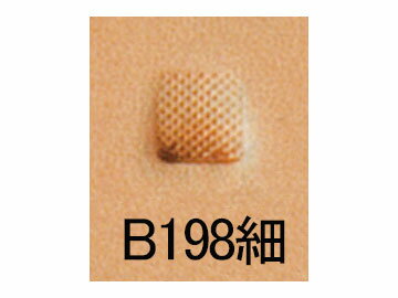 ベベラ B198-細 6mm【メール便選択可】 [クラフト社] レザークラフト刻印 刻印（A～Z）/クラフト社