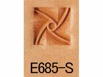 エキストラスタンプ E685-S 10mm【メール便選択可】 [クラフト社] レザークラフト刻印 刻印（A～Z）/クラフト社