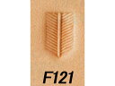 フィギャー F121 9mm【メール便選択可】 [クラフト社] レザークラフト刻印 刻印（A～Z）/クラフト社