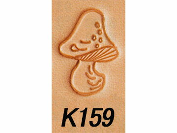 ニュースタンプ K159 20mm【メール便選択可】 [クラフト社] レザークラフト刻印 刻印（A～Z）/クラフト社