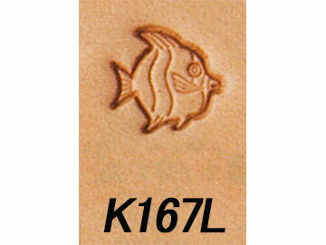 ニュースタンプ K167L 11mm【メール便選択可】 [クラフト社] レザークラフト刻印 刻印（A～Z）/クラフト社