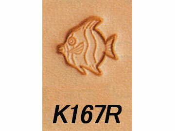 ニュースタンプ K167R 11mm【メール便選択可】 [クラフト社] レザークラフト刻印 刻印（A～Z）/クラフト社