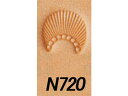 サンバースト N720 10mm【メール便選択可】 [クラフト社] レザークラフト刻印 刻印（A～Z）/クラフト社