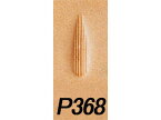 ペアーシェーダー P368 12mm【メール便選択可】 [クラフト社] レザークラフト刻印 刻印（A～Z）/クラフト社