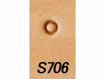 シーダー S706 4mm【メール便選択可】 [クラフト社] レザークラフト刻印 刻印（A～Z）/クラフト社
