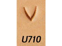ミュールフット U710 6mm【メール便選択可】 [クラフト社] レザークラフト刻印 刻印（A〜Z）/クラフト社 その1