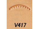 ベンナー V417 22mm【メール便選択可】 [クラフト社] レザークラフト刻印 刻印（A～Z）/クラフト社