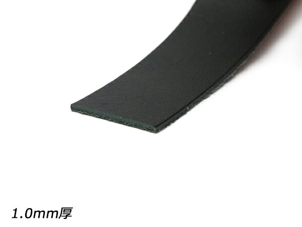 クラシックレース マットブラック 15mm×170cm 1.0mm厚/2.0mm厚 1本【メール便選択...