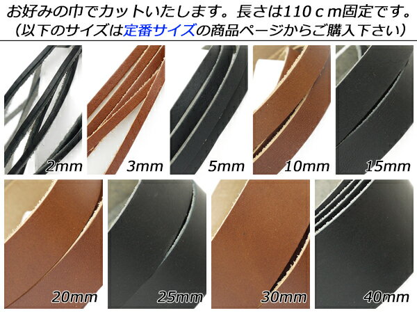 �ꥪ�졼�� �� �ե꡼������ ��/�� �����ߤζҡ�110cm 1.5mm�� 1��[�쥶������եȤѤ�ä�] [������ư��] �쥶������եȳפҤ� �졼�� �̥�ץ졼��