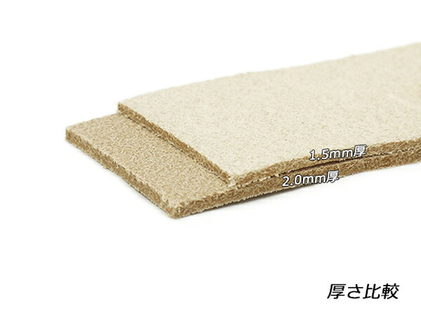 ���ץ졼�� �ե꡼������ ̵�� �����ߤζҡ�170cm 1.5mm/2.0mm 1��[�쥶������եȤѤ�ä�] [������ư��] �쥶������եȳפҤ� �졼�� ���ץ졼��