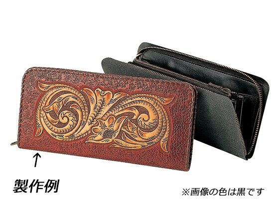 2個セット 長財布 レザークラフト 山葡萄 半製品 中パーツ 楽天市場】レザークラフト半製品 中パーツ ラウンドファスナー束