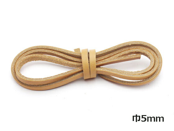 쥶եȺŹѤäȤ㤨֥ƥ2졼  5mmҡ1m 2.5mm 1ܡڥ᡼ġ [եȼ] 쥶եȳפҤ 졼 ̥ץ졼פβǤʤ308ߤˤʤޤ