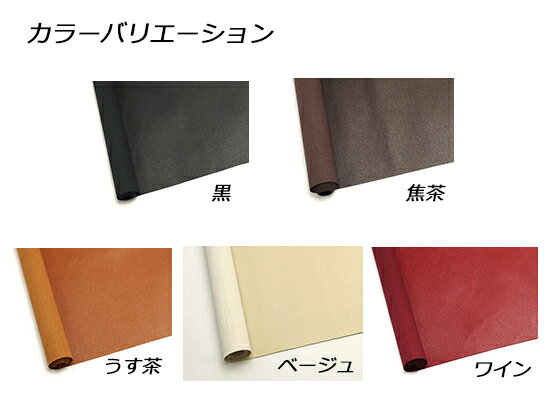 ラッピングリボン HEIKO シモジマ ギフトフランスリボン 12mm