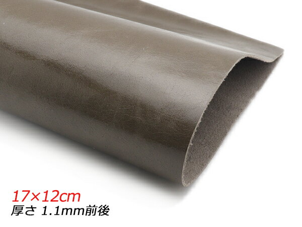 【切り革】アンチックスムース グレーカーキ 17×12cm 1.1mm前後 1枚【メール便選択可】 [レザークラフトぱれっと] レザークラフト切り革（カットレザー） 牛クローム革（限定）