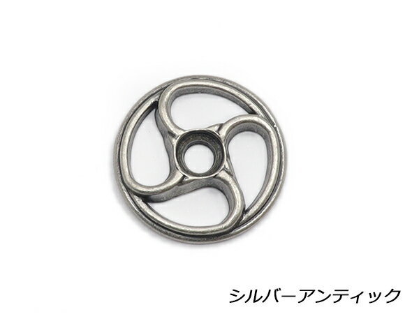 ベゼルコンチョ バルブホイール シルバーアンティック φ20mm 1ヶ 台座タイプ【メール便選択可】 [レザ..
