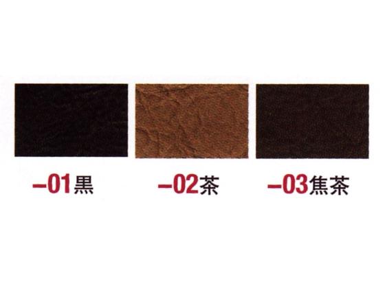 ダコタヌメ（牛革） 黒/焦茶/茶 約250デシ 1.8mm前後 デシ単価113円（税込） 半裁【送料無料】 [協進エル] [価格変動品] レザークラフト半裁 1枚革 牛ヌメ革（カラー） 2