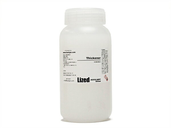 【Lized】水溶性増粘剤【大】 500ml【送料無料】 [レザークラフトぱれっと] レザークラフト染料 溶剤 ..