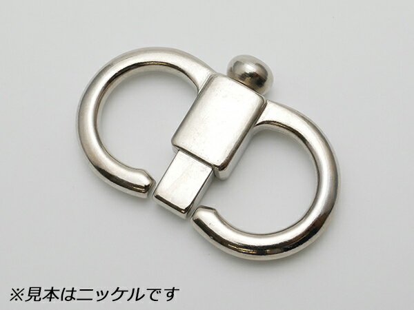 メガネナスカン PN44 全8色 55×36mm 1ヶ/50ヶ【メール便選択可】 [レザークラフトぱれっと] レザークラ..