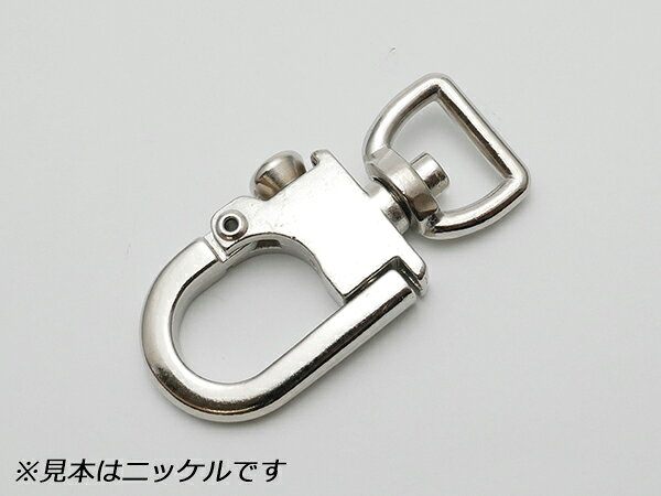 ■型番：PM4082■商品名：回転つまみナスカン 小 PN48■メール便について：メール便（220円）対応商品です。■発送予定目安：4日以内（日祝日は除く）※50ヶ入りは受発注品のためご注文から10-20日お時間かかります。■色：全8色、ニッケル/ブロンズ/アンティック/ゴールド（本金）/マットニッケル（ASL）/ダール/赤さび/真鍮メッキ■サイズ：内巾12mm■内容：1ヶ/50ヶ■商品説明：国内製造の亜鉛ダイキャストの金具です。■ショップコメント：まとめ売り（50ヶ）はご注文後の手配となるためお時間かかります。またご注文後のキャンセルはできませんのでご注意ください。数量は50ヶ以上であれば任意の数量でご注文可能です。数量変更をご希望の場合はご注文時の備考欄へご記入ください（例　まとめ売りの金具は55ヶ希望）、ご注文後に当店にてまとめ売り単価で金額修正します。■取扱いメーカー：レザークラフトぱれっと■【注意点】閲覧環境等によって画像の色合いが異なることもあります。◇在庫切れ等によって予定日内に発送できない場合はご連絡させていただきます。