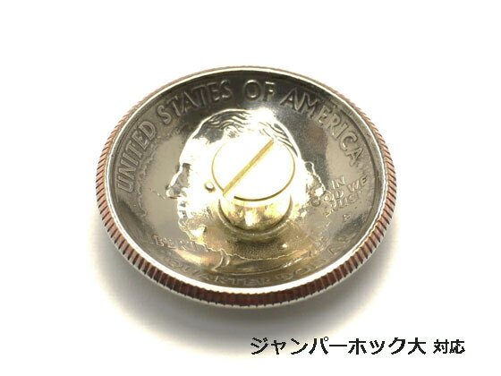 USAコインコンチョ テネシー州 ニッケル&銅 φ24mm 1ヶ ネジ式（タイプA）【メール便選択可】 [SEIWA] レザークラフトコンチョ コインコンチョ