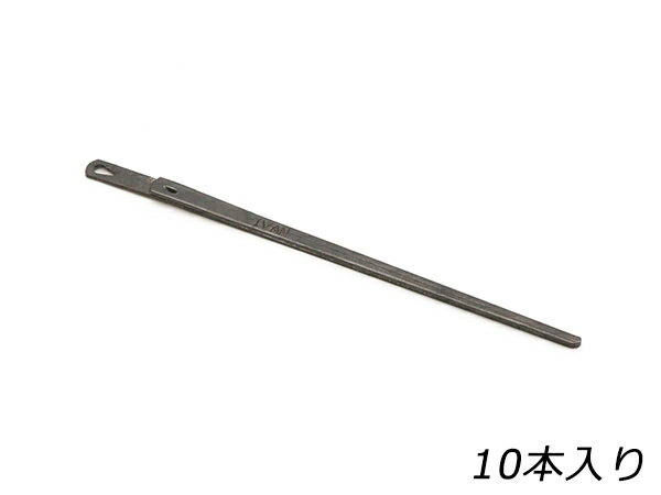 ロックニードル（レース針3mm） 10ヶ【メール便選択可】 [レザークラフトぱれっと] レザークラフト工具..