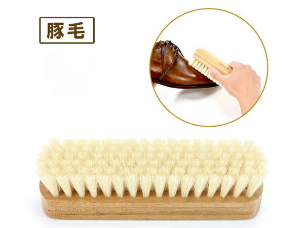 コロンブスブラシ豚毛（靴のツヤ出し用） 白毛 持ち手170×50mm、毛足22mm[レザークラフトぱれっと] レ..