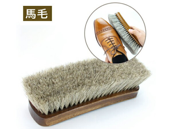 ジャーマンブラシ#1馬毛 Lサイズ 持ち手205×65mm、毛足39mm[レザークラフトぱれっと] レザークラフト工具 ケア用品 研ぎ具