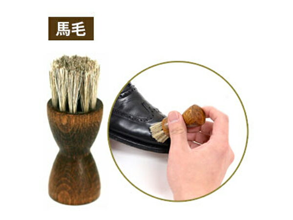 ジャーマンブラシ#7馬毛 ミニ 持ち手φ28×長さ50mm、毛足22mm【メール便選択可】 [レザークラフトぱれっ..