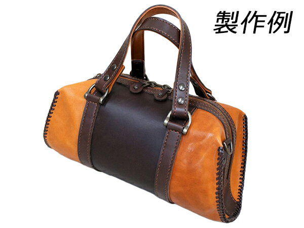 【型紙】ミニボストン（丸型） 約15×29×14.5cm【メール便選択可】 [レザークラフトぱれっと] レザークラフト型紙 図案 バッグ