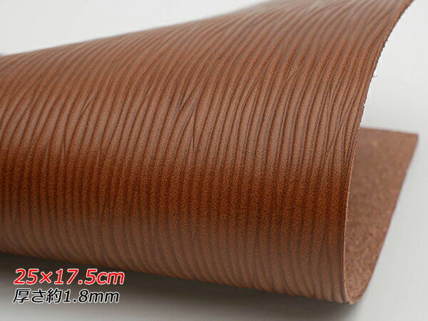 【切り革】牛ヌメ 型押し水シボ（ドエリア） チョコ 24.5×17cm 約1.8mm 1枚【メール便選択可】 [レザークラフトぱれっと] レザークラフト切り革（カットレザー） 牛ヌメ革（限定）