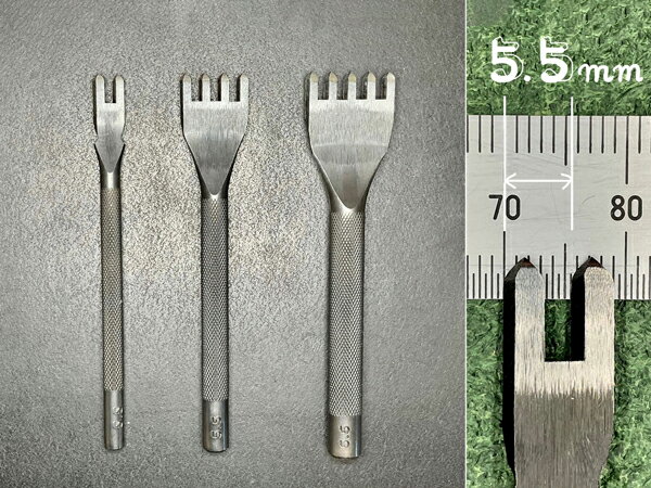 プロ菱目打ち 特殊ピッチ（5.5mm巾） 2本目/4本目/5本目【メール便選択可】 [レザークラフトぱれっと] ..