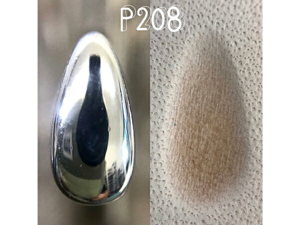 ペアシェダー P208 13.5×7mm【メール便選択可】 [レザークラフトぱれっと] レザークラフト刻印 刻印（A..