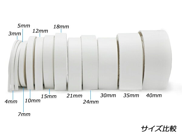 �ۥ磻�ȥ��ࡼ���졼������ʤᤷ�� �� 3mm�ҡ�170cm 1.5mm�� 1��/10�ܡڥ᡼��������ġ� [�쥶������եȤѤ�ä�] �쥶������եȳפҤ� �졼�� �̥�ץ졼��