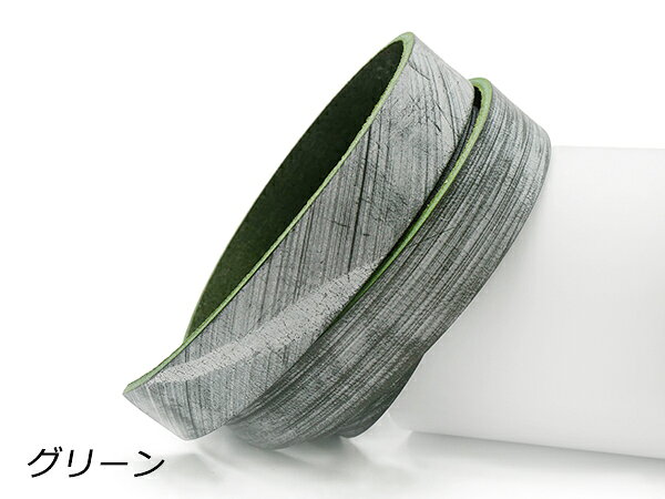 バーミンガムベルト（ブライドルレザー） 全13色 20mm巾×120cm 3.0mm（原厚） 1本...