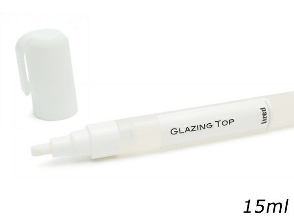 ■型番：PL131■商品名：【Lized】マーキングペン グレージングトップ■販売価格：770円（税込）　/　700円（税抜）■メール便について：メール便（220円）対応商品です。■発送予定目安：4日以内（日祝日は除く）■サイズ：15ml、ペン先5mm巾■商品説明：レザークラフト向けのコバ処理、リペア向けの補色タッチペンを目的としたマーキングペンですペン先はやや硬めで幅5mmとなります■取扱いメーカー：レザークラフトぱれっと■【注意点】閲覧環境等によって画像の色合いが異なることもあります。◇在庫切れ等によって予定日内に発送できない場合はご連絡させていただきます。