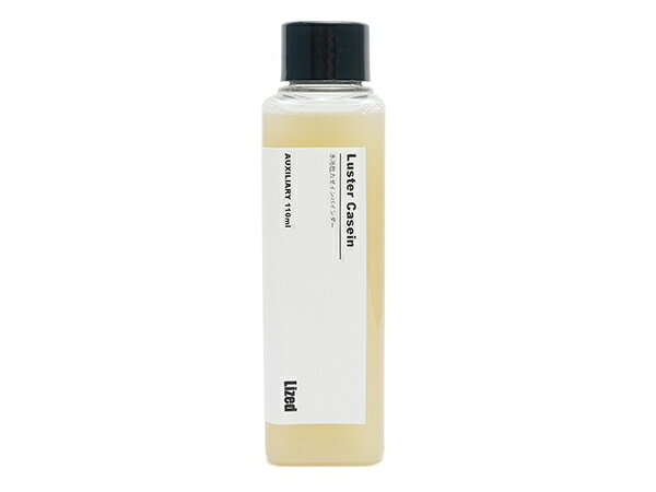 ■型番：PL136■商品名：【Lized】ラスターカゼイン■販売価格：1100円（税込）　/　1000円（税抜）■メール便について：この商品はメール便には対応しておりません。■発送予定目安：4日以内（日祝日は除く）■サイズ：110ml■商品説明：ペイントカラー・カゼイントップなどに採用している主成分ミルクカゼインの溶液です単独使用では塗膜割れのリスクがありますので、ウレタントップなどに配合することが基本です摩耗性の向上とともに磨き艶が得られますタンナーでは、靴用や革小物用に広く採用されていますカゼイントップ配合300 ウレタントップグロスH100 ラスターカゼイン＊ミルクカゼインの分散剤でアンモニアを使用しています＊分離が見られる場合がありますので良く混ぜ合わせてから使用ください■取扱いメーカー：レザークラフトぱれっと■【注意点】閲覧環境等によって画像の色合いが異なることもあります。◇在庫切れ等によって予定日内に発送できない場合はご連絡させていただきます。