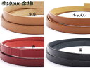 H[m[X[݌Ɍ] /L// 10mm 2.2mm 1my[֑Iz [SEIWA] U[NtgvЂ [X Roς݃[X