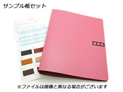 https://thumbnail.image.rakuten.co.jp/@0_mall/lc-palette/cabinet/product20/pkawa1998.jpg