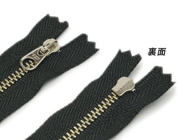 【YKK】金属ファスナー 3号 ニッケル DFW 全20色 20cm【メール便選択可】 [ぱれっと] レザークラフトファスナー 金属ファスナー